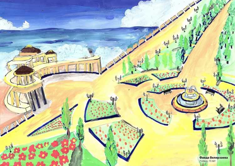 Нарисовать набережную