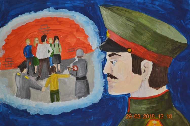 Конкурс рисунков наша армия