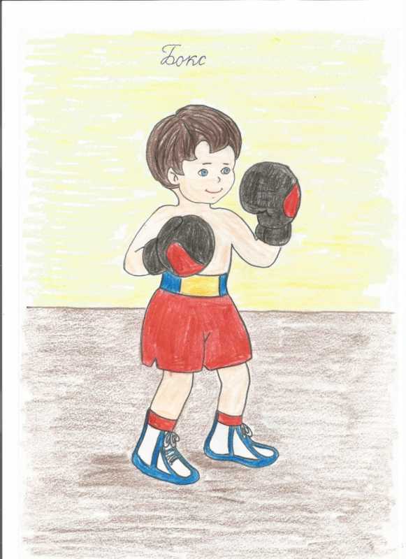Рисунок на тему спорт
