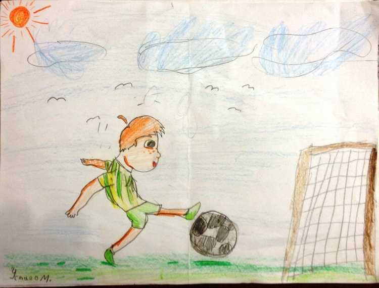 Рисунок любимого вида спорта