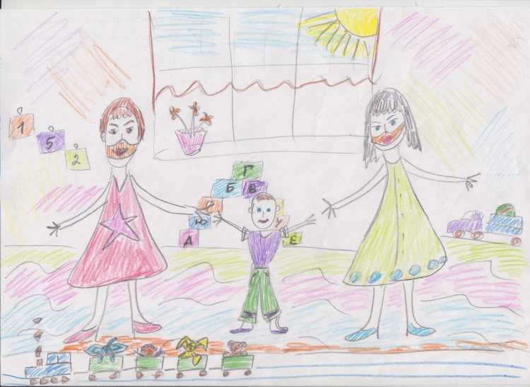 Рисунок мой любимый воспитатель в детский сад