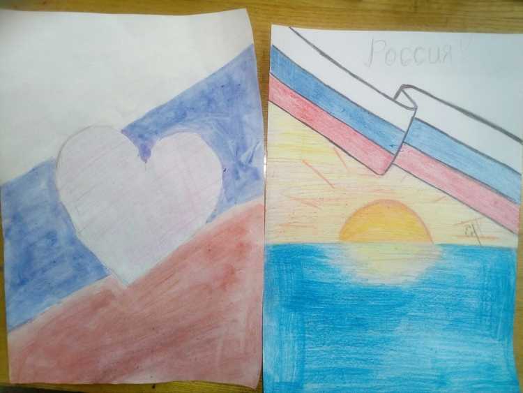 Письмо за мир