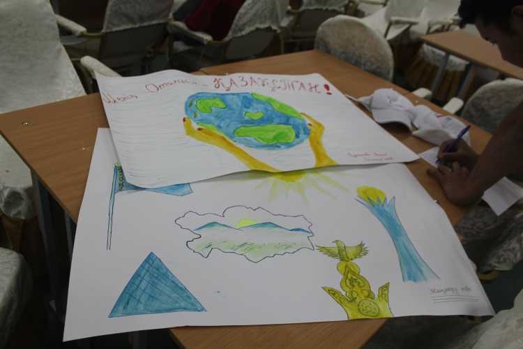 Рисунок поверхность нашего края