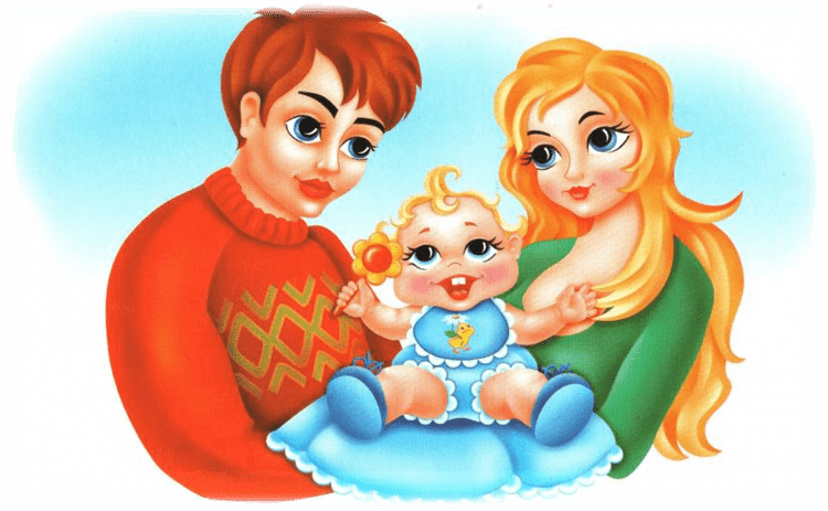 Право ребенка жить и воспитываться в семье