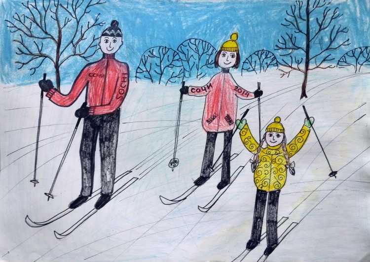 Лыжная прогулка рисование
