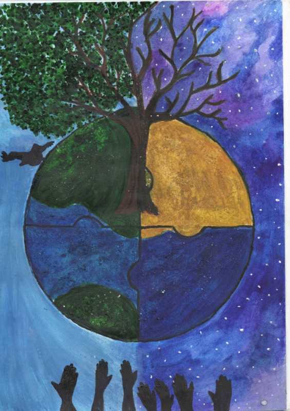 Плакат земля наш общий дом