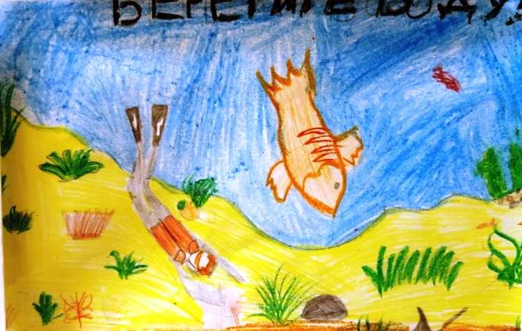 Выставка детских рисунков вода