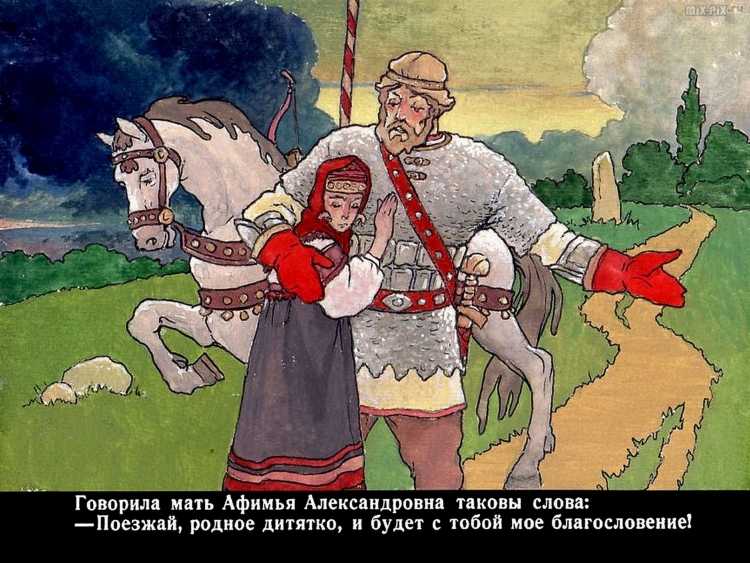 Иллюстрации к эпосу Манас