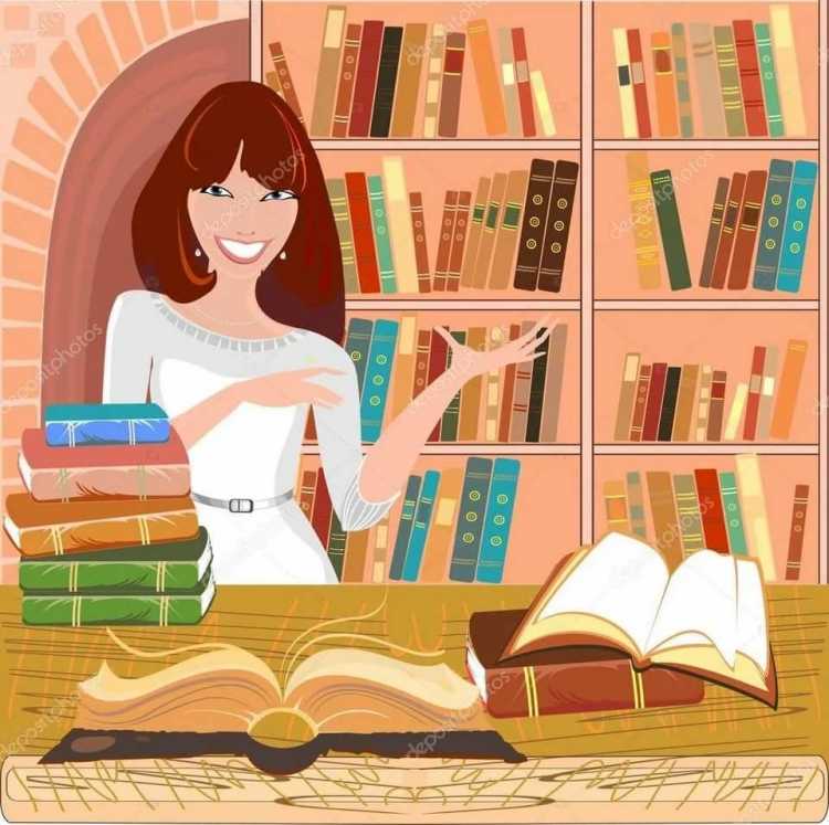 Библиотека иллюстрация