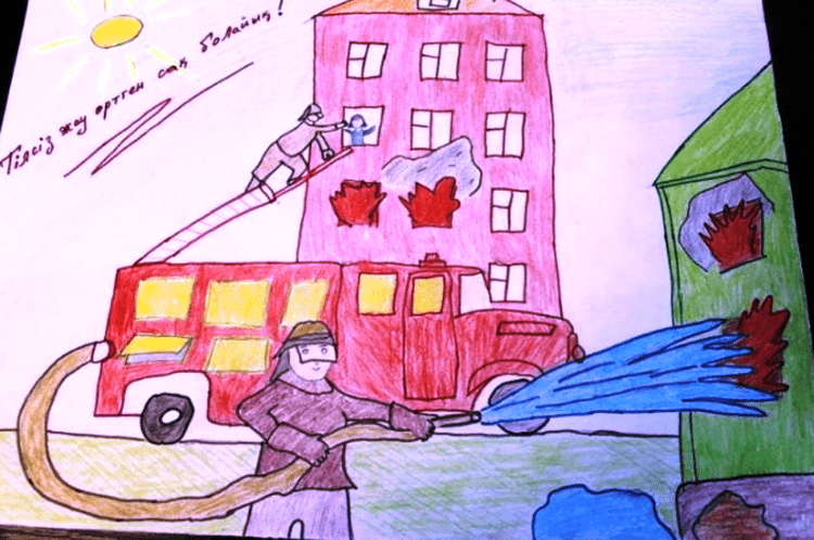 ЧС глазами детей