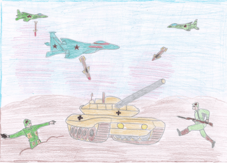 Рисование наша армия