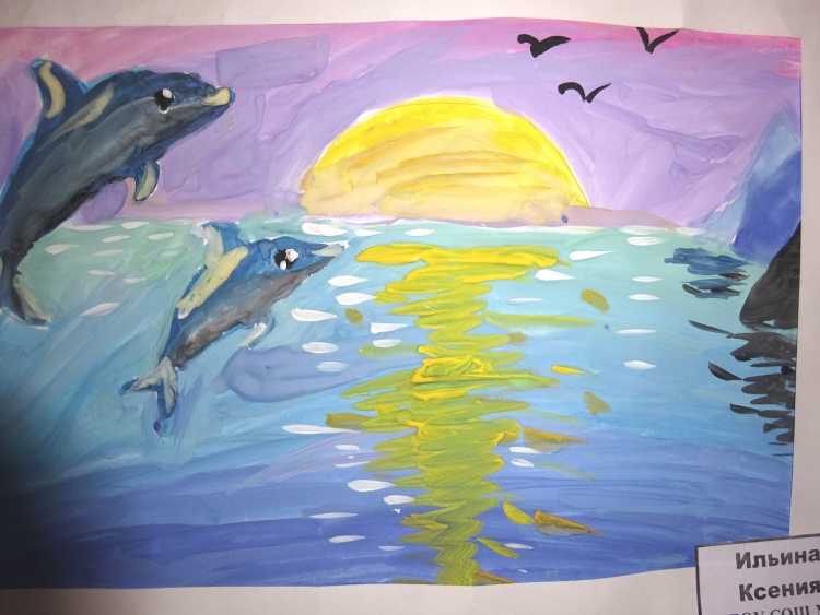 Рисование мир воды