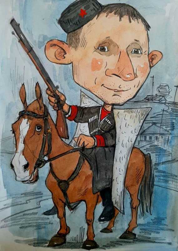 Рисунки на казачью тематику