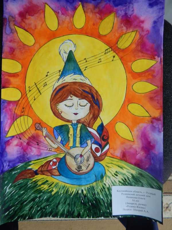 Рисунок моя Республика