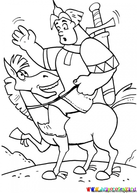 Три поездочки Ильи Муромца