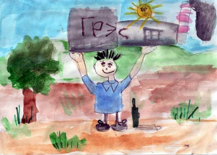 Мой папа начальник