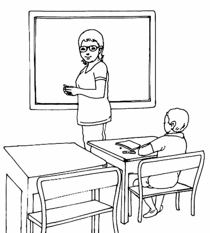 Раскраска школа