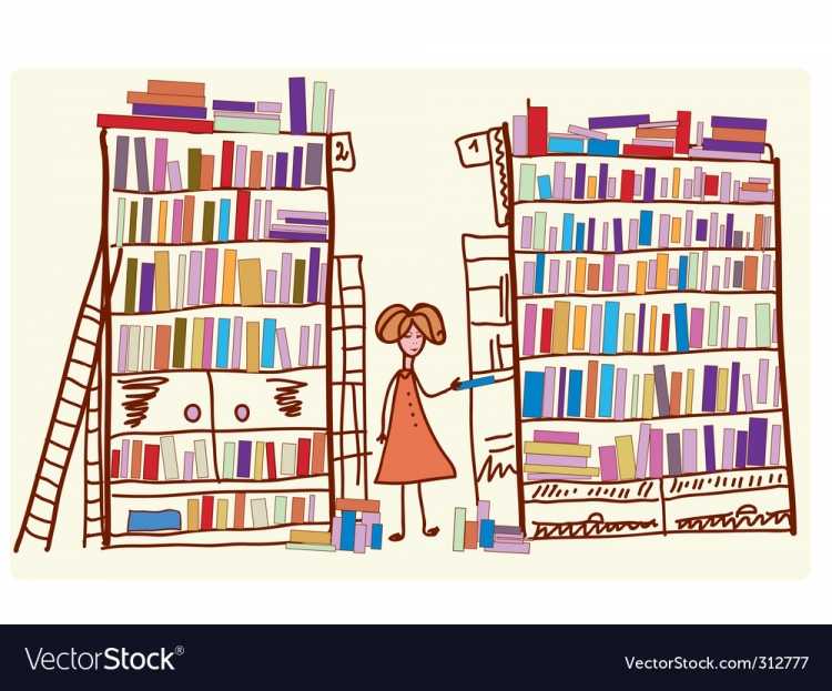 Детские рисунки библиотеки