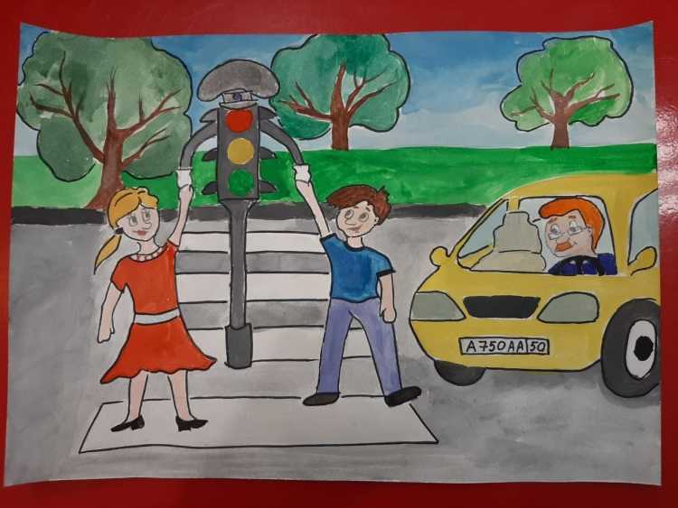 Дорожное движение глазами детей