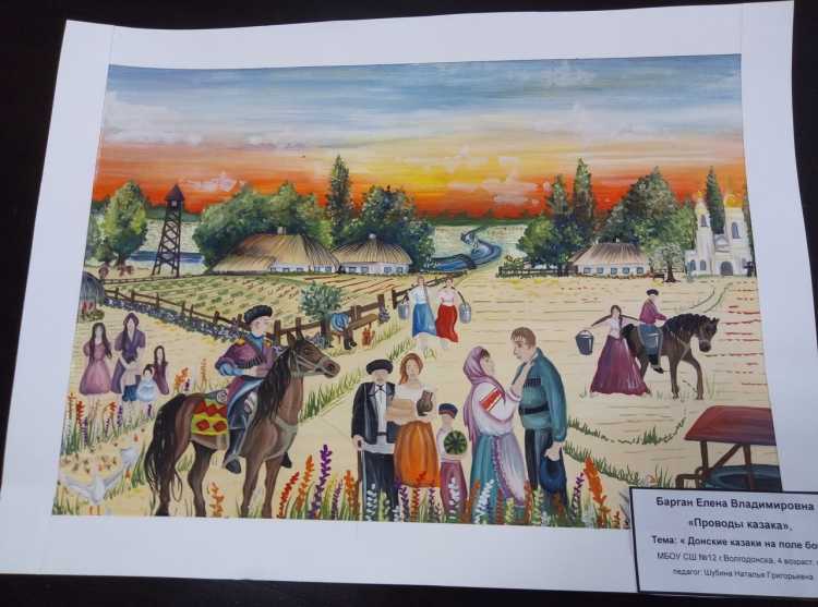 Александр Щебуняев