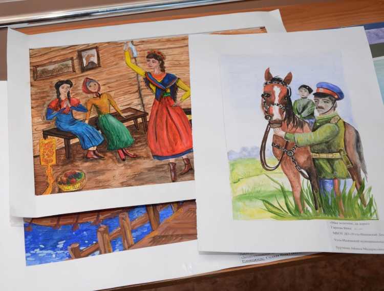 Конкурс рисунков о казачестве