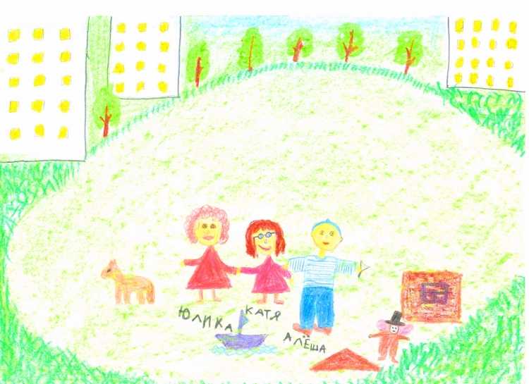 Вежливость рисунок