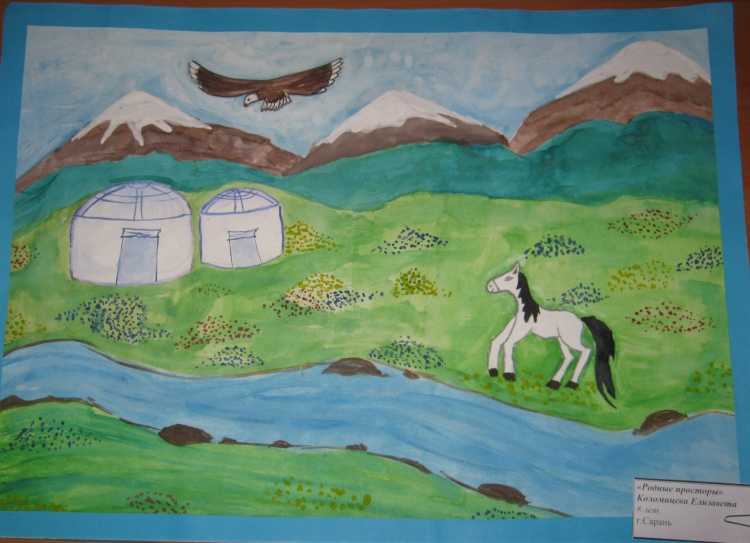 Природа Башкортостана рисунки