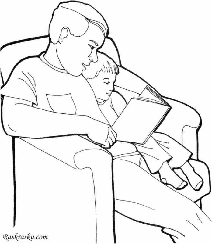 Папа раскраска для детей