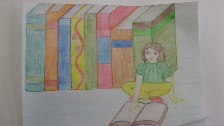 Рисование на тему Мои любимые книжки