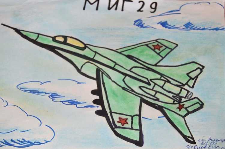 Рисунки на военно-космическую тему