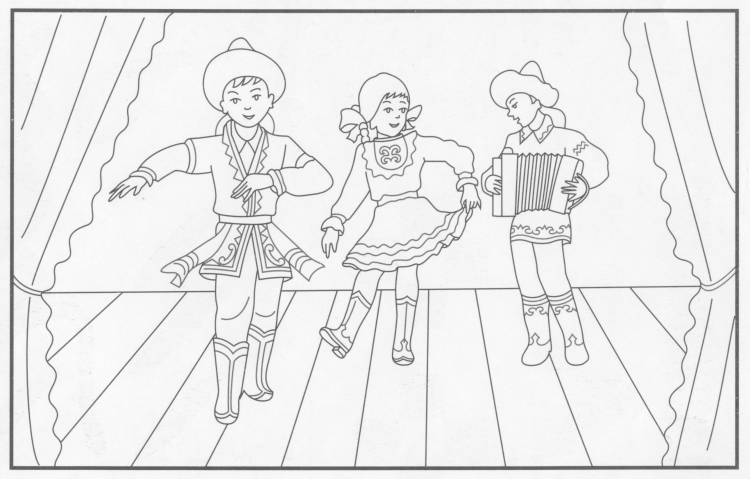 Раскраска Башкортостан