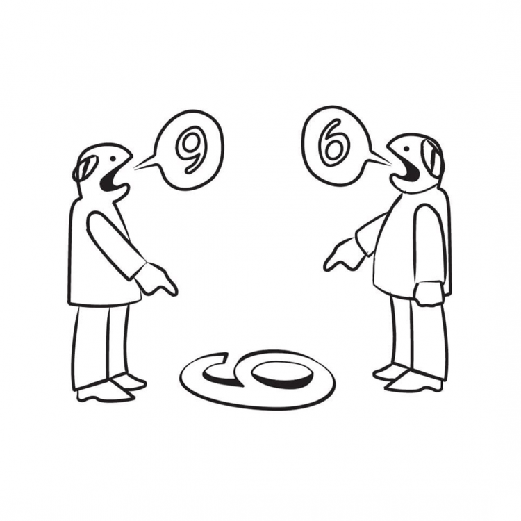 Ситуация с разных сторон