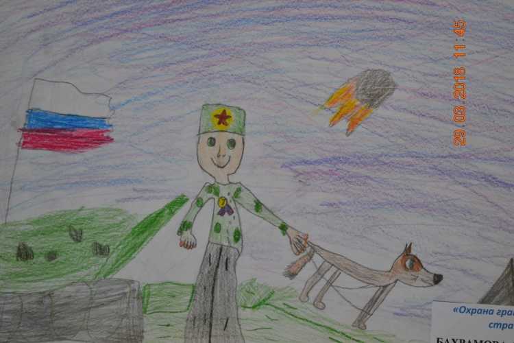 Рисунок на конкурс армейский Вернисаж