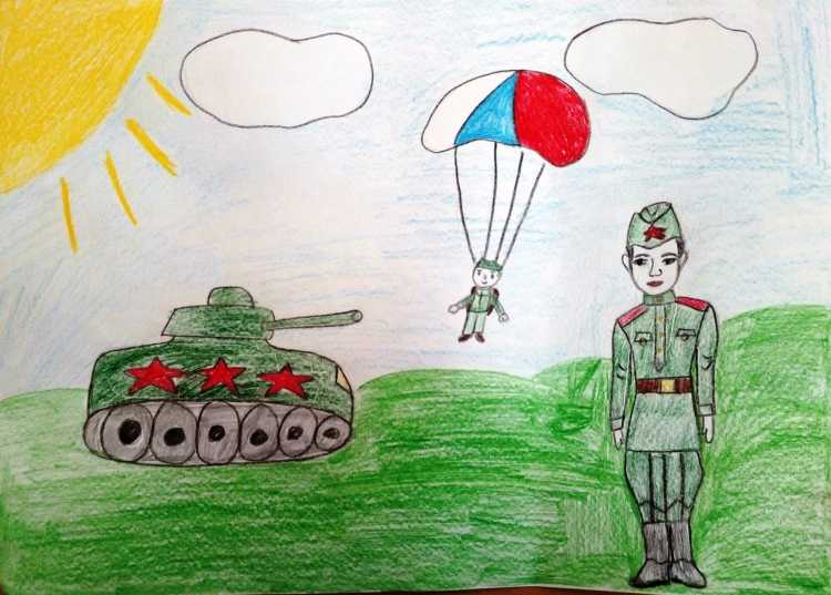 Рисование наша армия