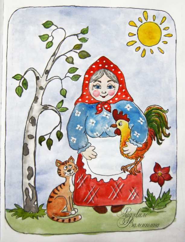 Бабушка рисунок