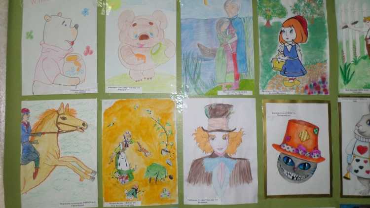 Любимый литературный герой