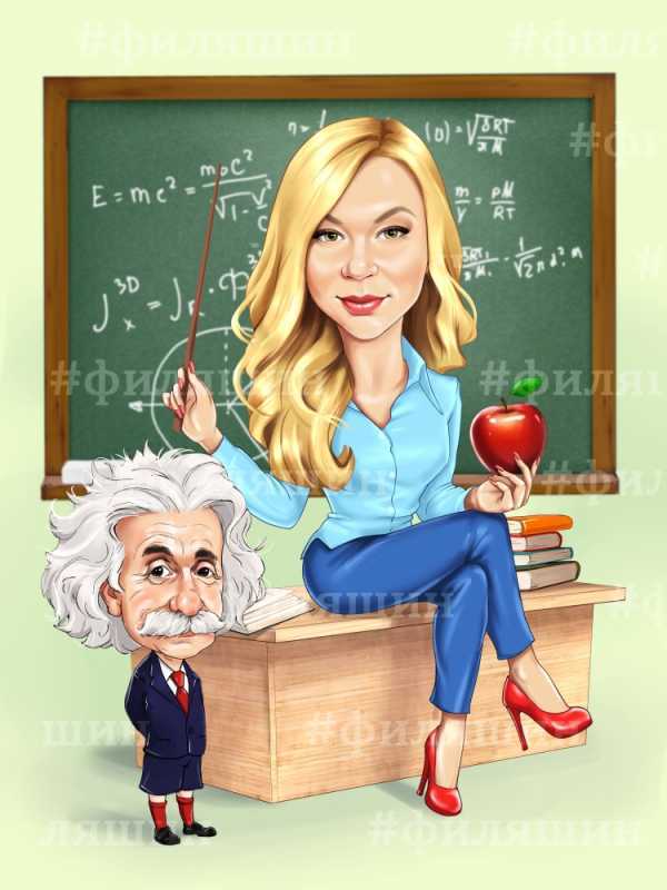 Литературные иллюстрации