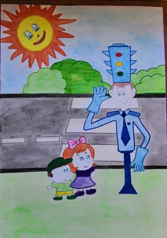 Май папа и я за безопасные дороги