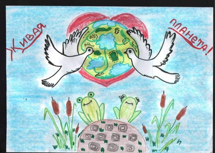 Рисунок на тему животные