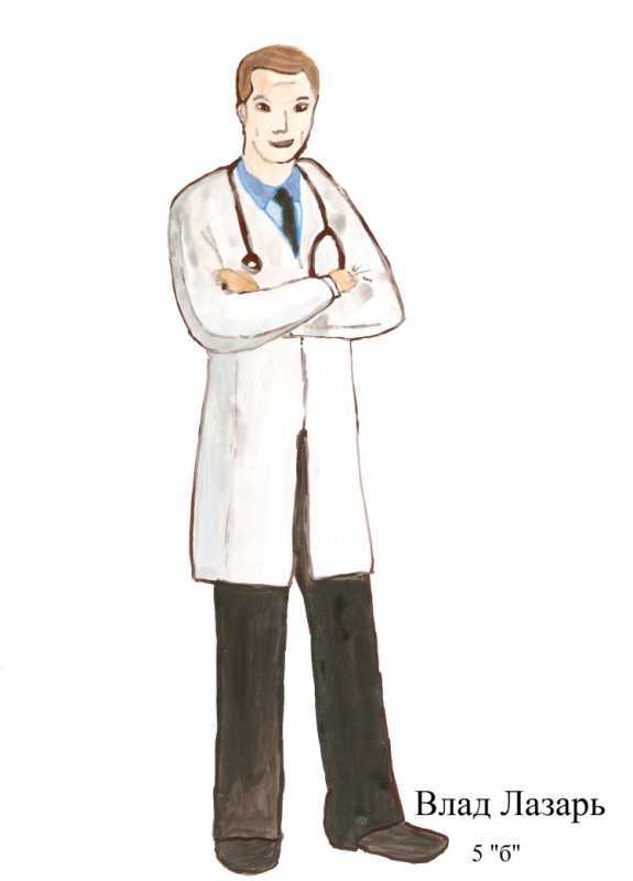 Рисунок на тему моя будущая профе