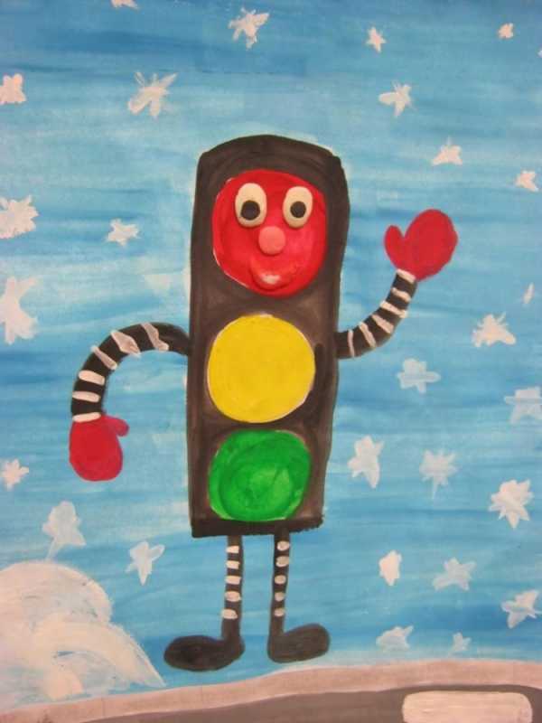 Веселый светофор