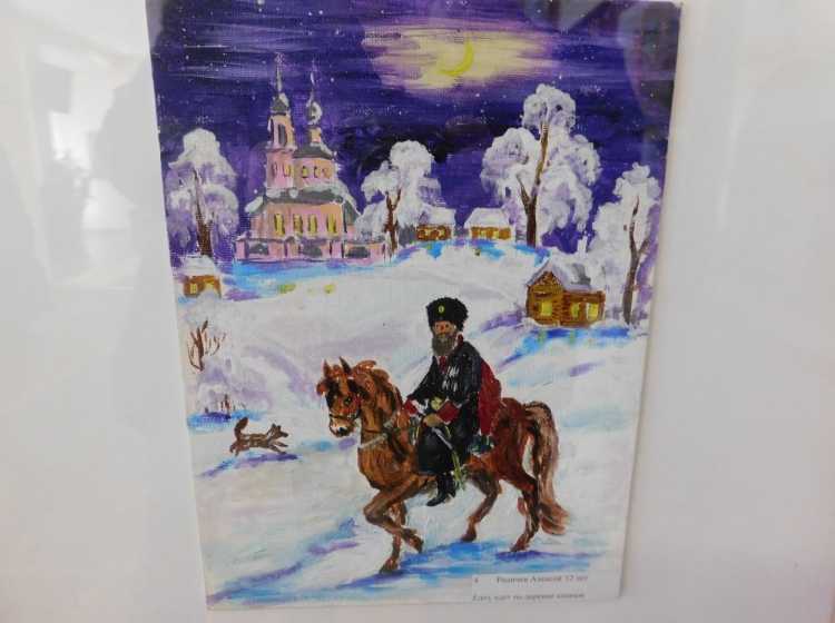 Афиша конкурс рисунков о казаках