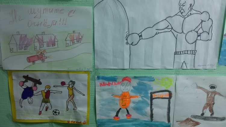 Иллюстрация на тему спорт