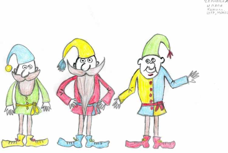 Рисование Азбука вежливости