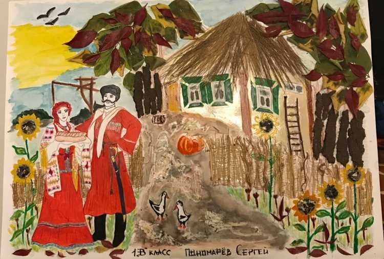 Украинские иллюстрации