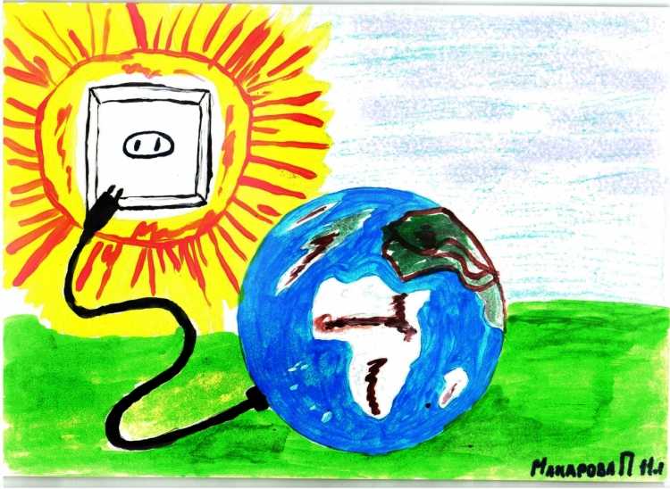 Электричество рисунок