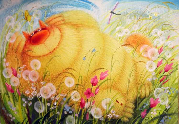 Картины для поднятия настроения