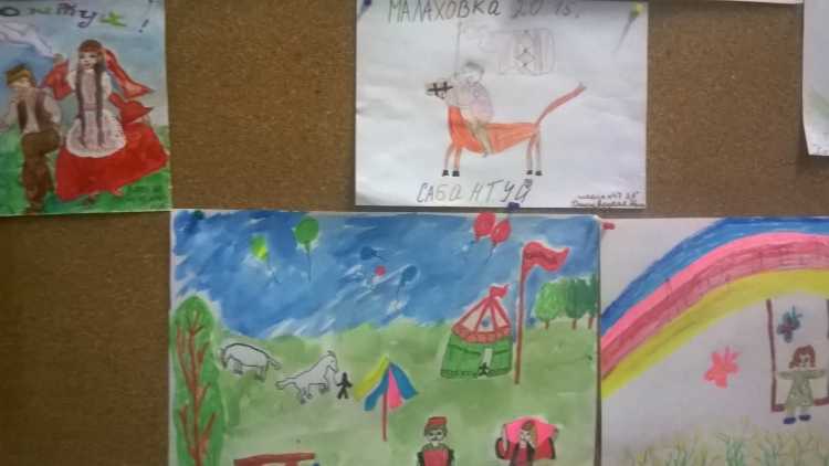 Сабантуй детские рисунки