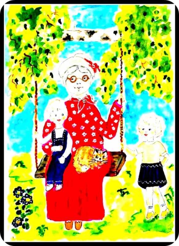 Детские рисунки бабушки