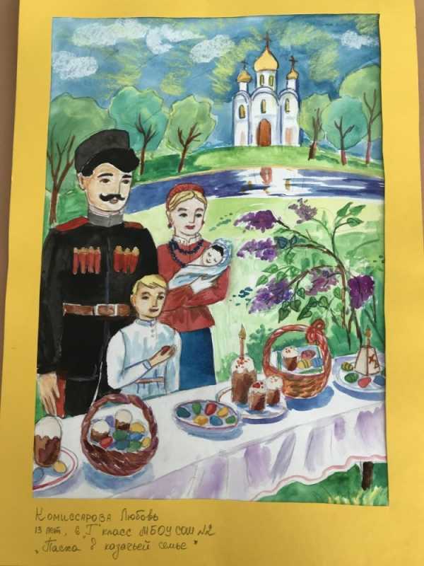 Казачки на картинах Александра Щебуняева